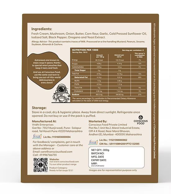 Soup | Cream of Mushroom Soup – No Additives &amp; Preservatives – Currygram – 300gm