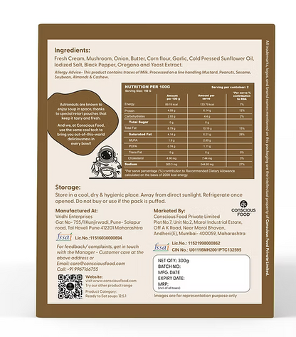 Soup | Cream of Mushroom Soup – No Additives &amp; Preservatives – Currygram – 300gm