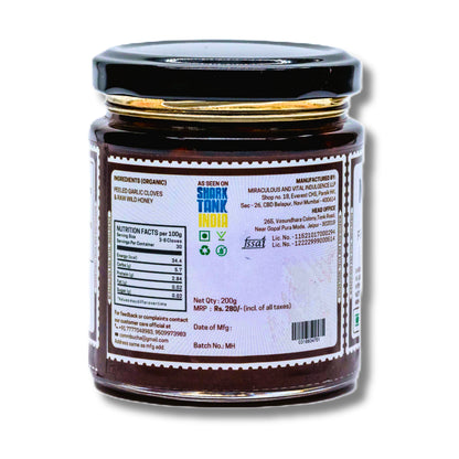 Fermented Garlic | Honey Fermented Garlic  - Savoury, Sweet, Juicy And Earthy - Vegan, No Added Vingear, Flavours &amp; No Preservatives - MAVI’s - 200gm
