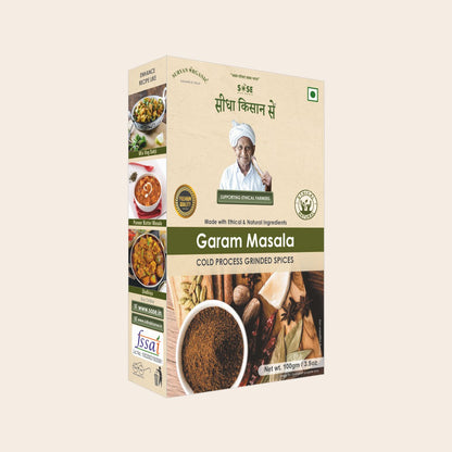 Masala | Garam Masala (Made With Ethical Ingredients) – Cold Pressed Grinded Spices – No Added Preservatives &amp; Chemical Free – SOSE – 100gm