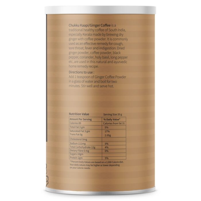 Coffee | Ginger Coffee Powder – 100% Pure - No Artificial Colours, Preservatives &amp; No Artificial Flavours - Looms And Weaves - 250gm