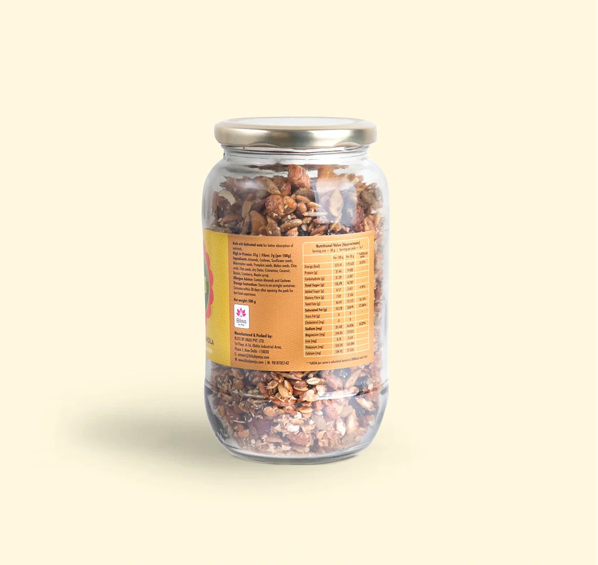 Granola | Grain Free Granola (With Almond Cinnamon Berry) - Gluten Free - Bliss Box Foods – 250gm