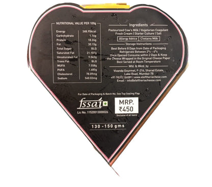 Cheese | Brie Cheese –  Gulmarg – Double Crème Brie - Eleftheria Cheese - 130-150gm