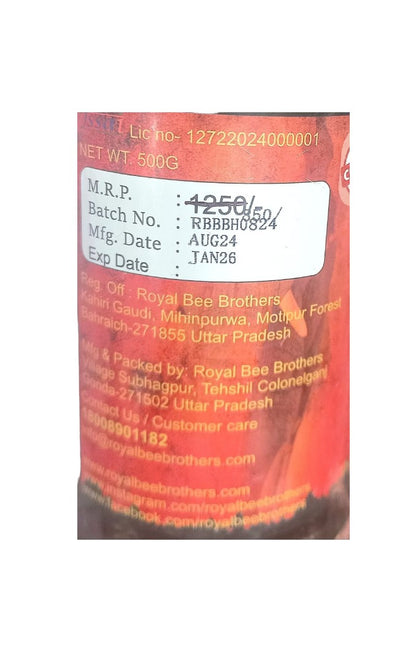 Honey | Sundarbans Forest Honey (Ban Phula) – Certified Organic – No Added Adulteration, Sugar, Corn Syrup &amp;amp; No Added Artificial Additives, Coloring Agents Or Preservatives – ROYAL BEE BROTHERS – 500gm