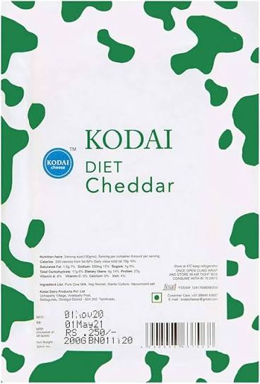 Cheddar Cheese-Low Fat Cheddar (Diet)- 100% Natural - Pasteurized - Kodai - 200gm