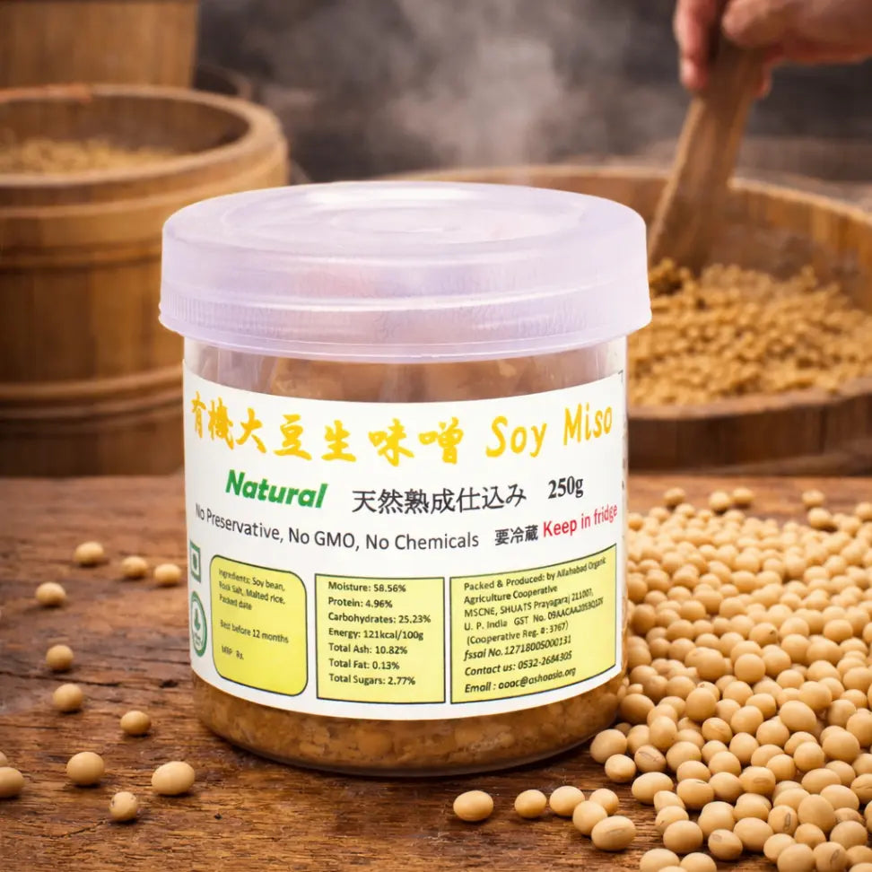 Soy Miso- Natural -Vegan-No Preservatives, No GMOs, No Artificial Chemicals - Allahabad Organics - 250gm