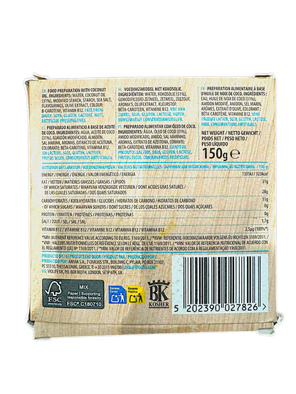 Cheese | Le Rond Camembert Flavour - Vegan, Gluten Free, Dairy Free, Soya Free, Lactose Free &amp; No Added Preservatives - Violife - 150gm