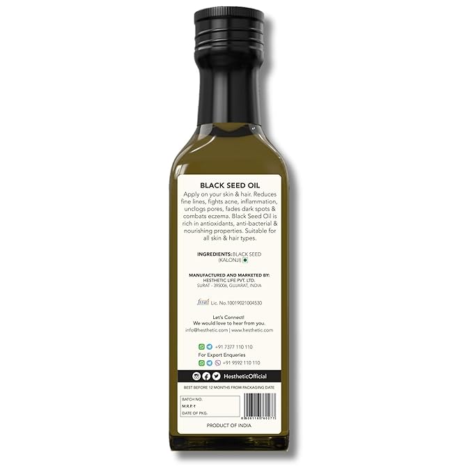 Kalonji Oil | Black Cumin Seed (Kalonji) – For Body, Hair & Massage – Virgin Cold Pressed Oil – HESTHETIC – 250ml