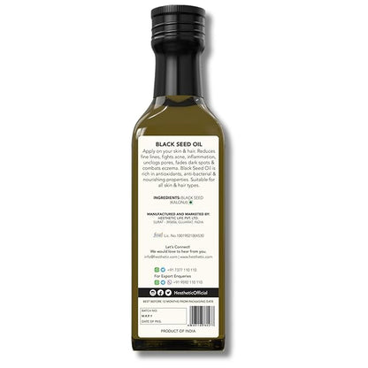 Kalonji Oil | Black Cumin Seed (Kalonji) – For Body, Hair &amp; Massage – Virgin Cold Pressed Oil – HESTHETIC – 250ml