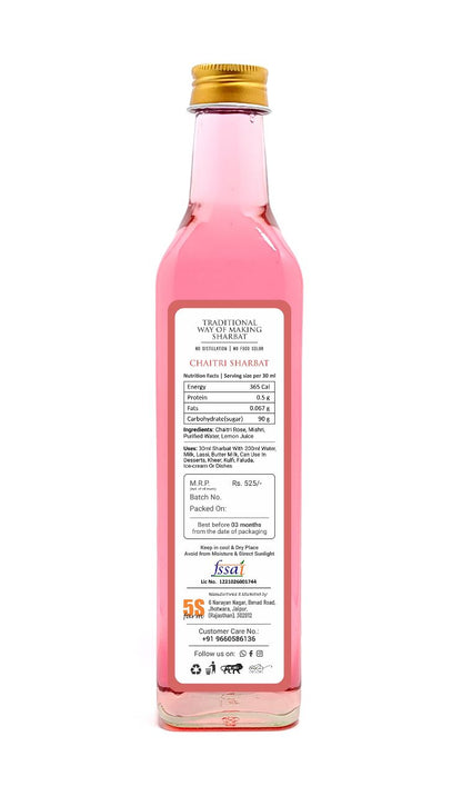 Sharbat | Chaitri Khaas - Taste Of Rajputana -Natural Ingredients - No Added Artificial Colors, Distillation &amp;amp; No Added Preservatives - 5S Farm - 700ml