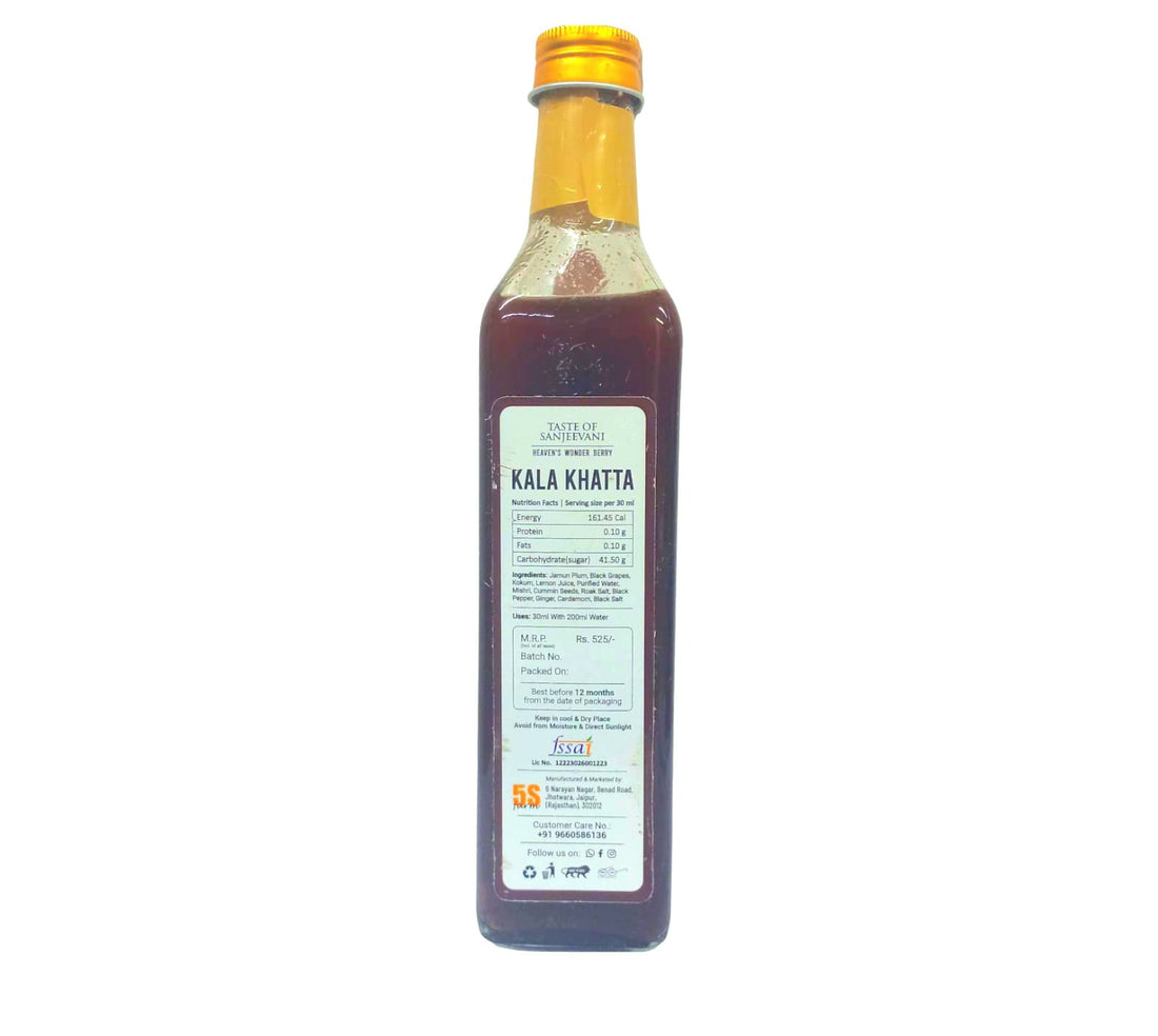Kala Khatta | (Sweetened With Mishri) - Heaven&