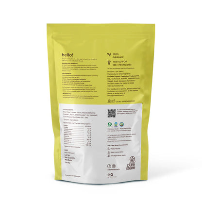 Kodbale - Organic - Indian - Trans Fat Free &amp; Cholesterol Free - Pure And Sure - 200gm