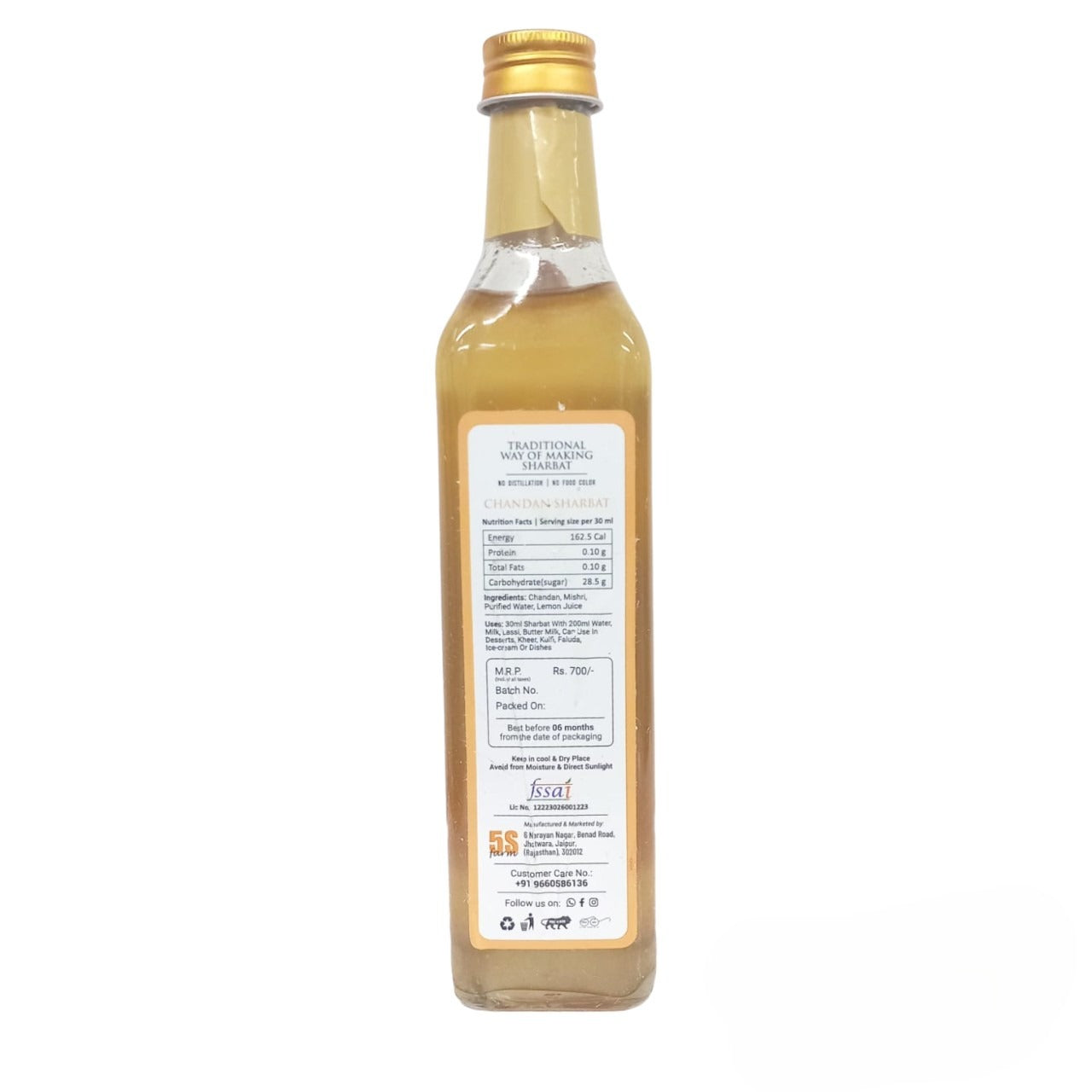Sharbat | Chandan Sharbat - Taste Of Rajputana - No Added Distillation &amp; No Food Color - 5s Farm - 700ml
