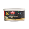 Light Meat Tuna- Flakes- In Extra Virgin Olive Oil- Ready-To-Eat- No Added Preservatives- Tasty Nibbles – 185gm
