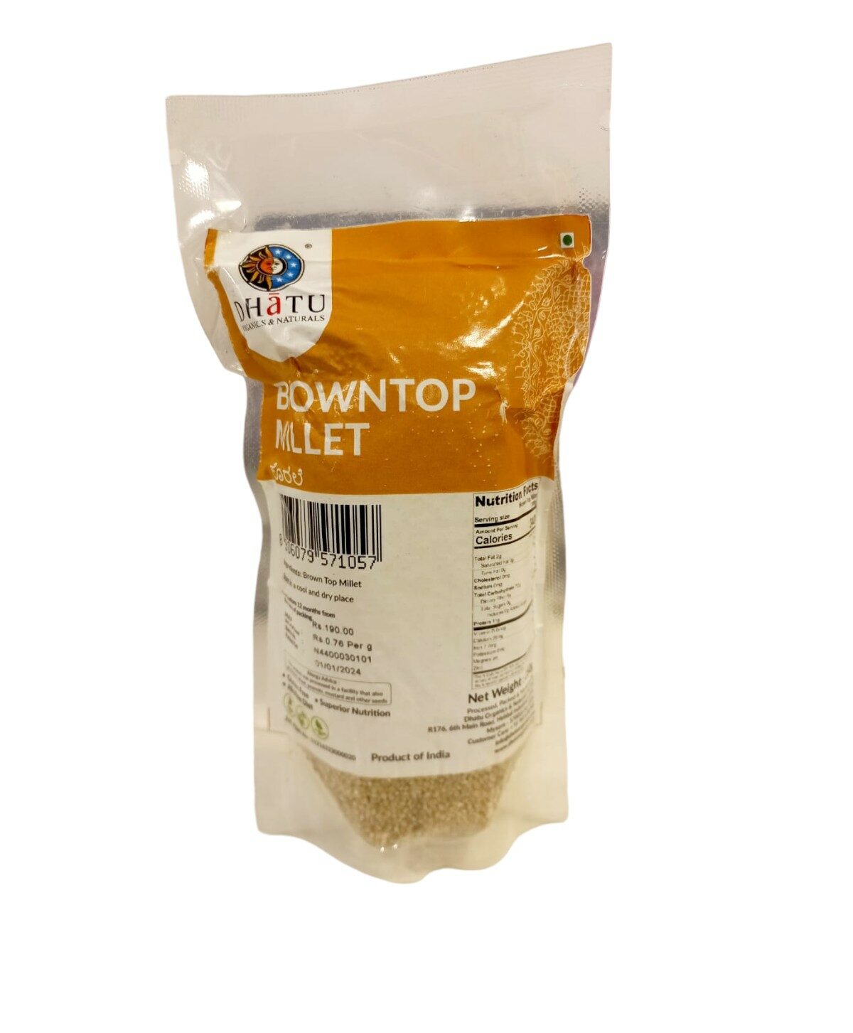 Browntop Millet - Gluten Free - Dhatu Organic - 250gm
