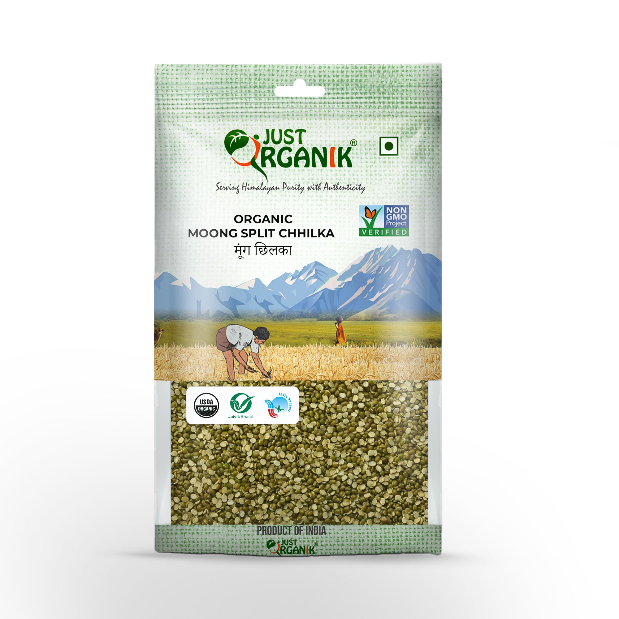 Moong Split - USDA Organic - Just Organik - 500gm