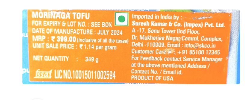 Tofu | Silken Tofu Firm (Made With Non GMO Soybeans) – 21g Protein Per Pack – Shelf Stable – Vegan, Gluten Free, Dairy Free &amp; Low In Fat – Morinu – 349gm