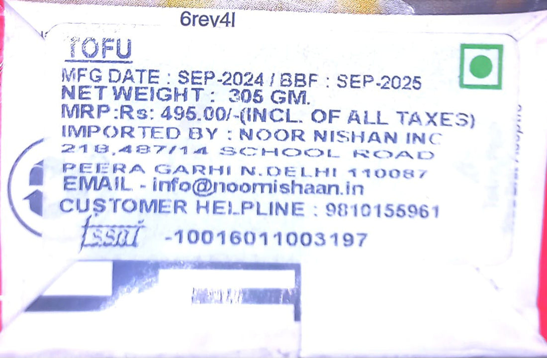 Tofu | Silken Tofu Soft – Shelf Stable – Vegan, Gluten Free, Dairy Free & Low In Fat – Morinu – 305gm