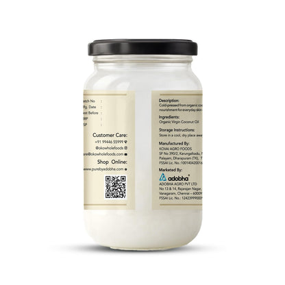 Oil| Organic Extra Virgin Coconut Oil - Cold Pressed - OKO Whole Food - 250ml