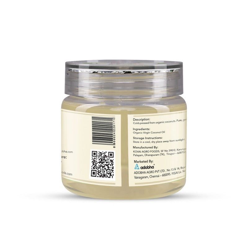 Oil| Organic Extra Virgin Coconut Oil - Cold Pressed - OKO Whole Food - 300ml