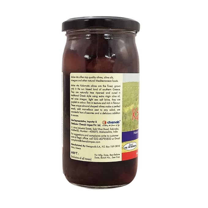 Organic Pitted Kalamata Olives - Dolce Vita - 200gm