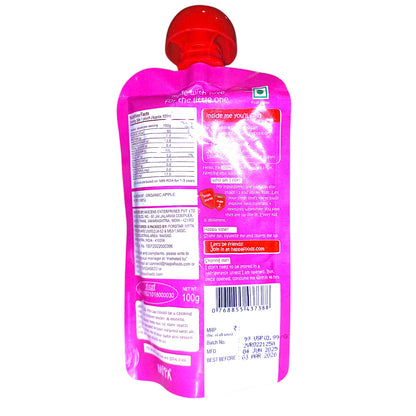 Puree | Only Apple Puree – Gluten Free, No Added Sugar, No Salt, No Added Flavours, Colours &amp; No Added Preservatives – Happa – 100gm
