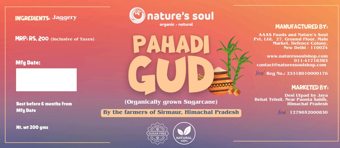 Jaggery | Pahadi Gud (Sirmaur, Himachal Pradesh) - Organically Grown Sugarcane - 100% Natural - Sugar Free - Nature&