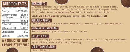 Millet Cookies | Peanut Butter - Gluten Free, No Added Sugar, Maida, Hydrogenated Fat &amp; No Added Artificial Flavors - Tummy Friendly – 75gm