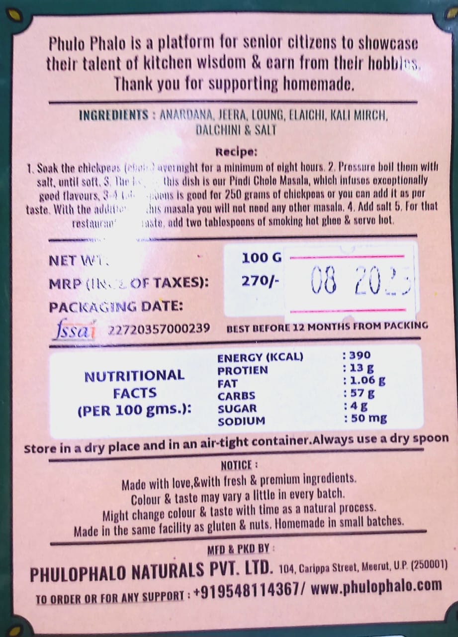 Chole Masala | Pindi - Hand Pounded Spice Mix - 100% Natural - Phulo Phalo - 250gm