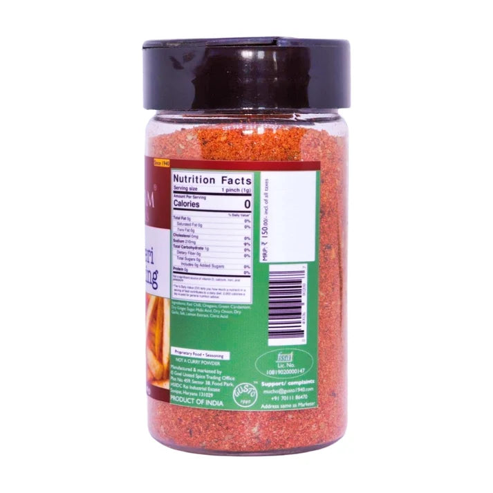 Seasoning | Portuguese Peri Peri Seasoning – Preservative Free– Tassyam Organic – 100gm