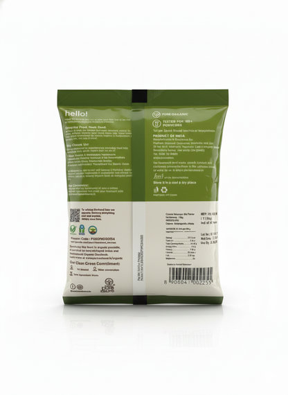 Organic Ashwagandha Powder - Pure And Sure - 100gm