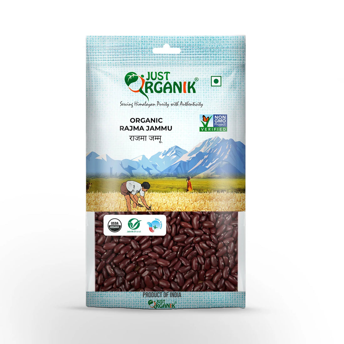 Rajma Jammu | USDA Organic - Just Organik - 500gm