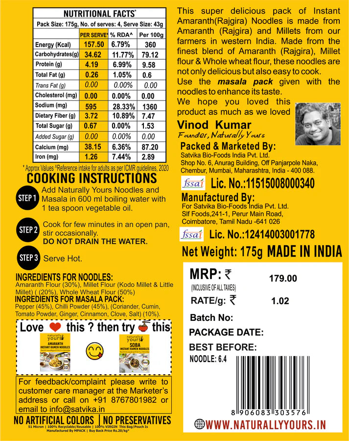 Noodles | Amaranth Instant Ramen Noodles (Made With Amaranth (Rajgira), Millet Flour &amp; Whole Wheat) – Not Fried – No Artificial Colors, No Added Preservatives, No Onion, Garlic, Maida &amp; No Added Oil – Naturally Yours – 175gm