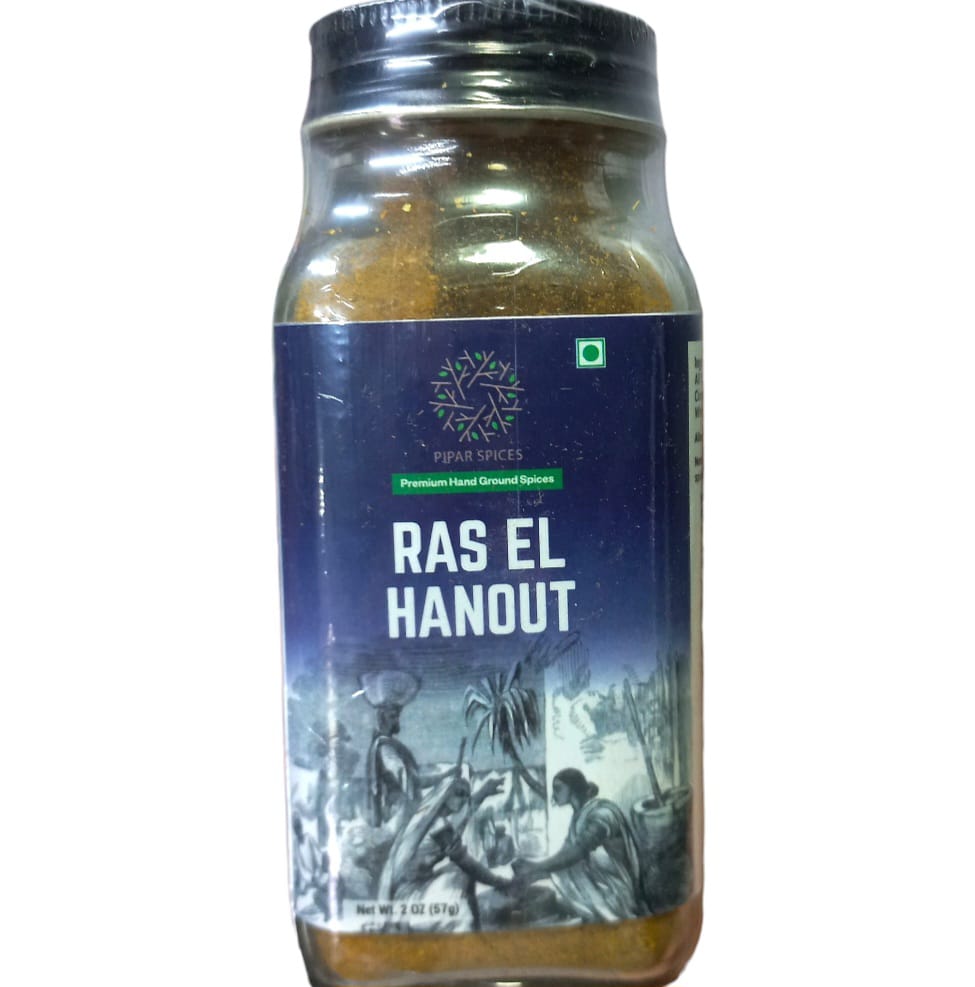 Masala | Ras El Handout - Premium Hand Ground Spices - No Added Chemicals &amp; No Added Preservative - Pipar Spices - 57gm