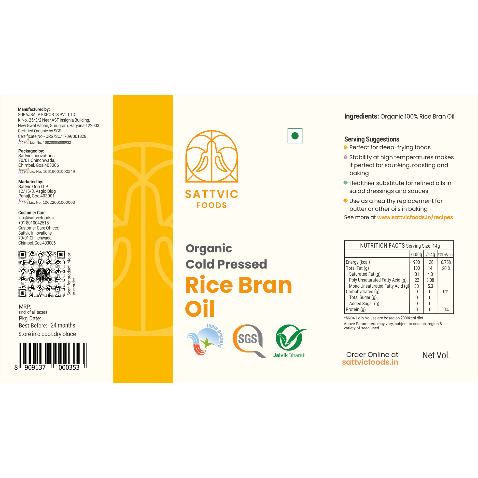 Rice Bran Oil | Organic - Cold Pressed - Sattvic Food - 500ml