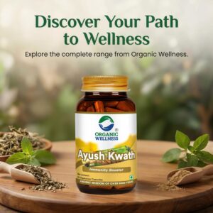 Ayush Kwath (Immunity Boost) -No Artificial Additives- Organic Wellness - 90 Vegetarian Capsules