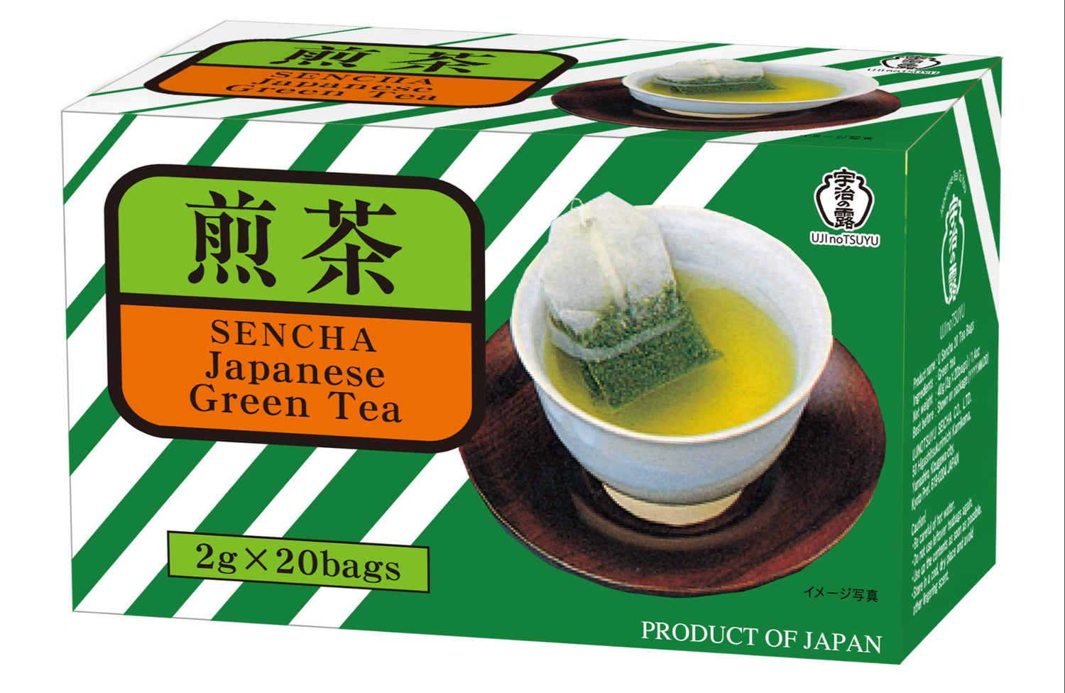 Tea | Sencha - Japanese Tea -Premium Japanese Green Tea-Improve Metabolism - Rich in Antioxidants - Ujinotsuyu –2gm x20 Teabags