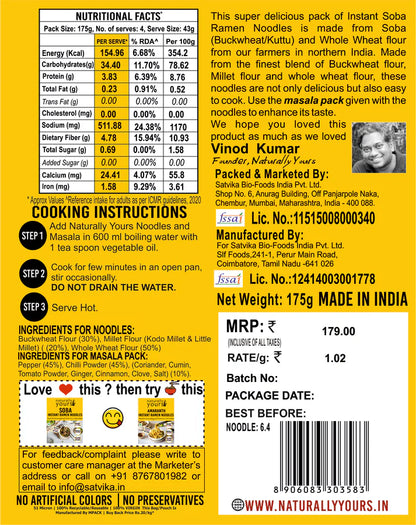 Noodles | Soba Instant Ramen Noodles (Made With Buckwheat (Soba), Millet Flour &amp; Whole Wheat) – Not Fried – No Artificial Colors, No Added Preservatives, No Onion, Garlic, Maida &amp; No Added Oil – Naturally Yours – 175gm