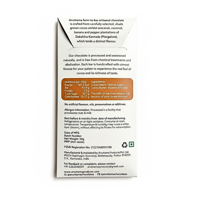 Chocolate | Roasted Almond (Sweetened With Jaggery) – 62% Cocoa - Farm To Bar – Single Origin – Vegan, No Added Preservatives &amp; No Added Artificial Flavours – Anuttama Artisanal Chocolate – 50gm
