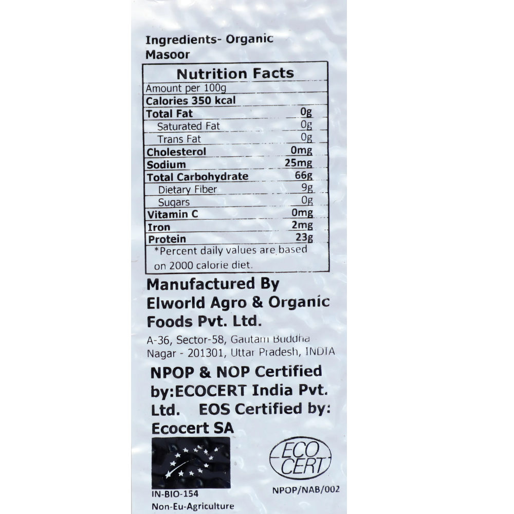 Malka Masoor – Elworld Organic – 500gm