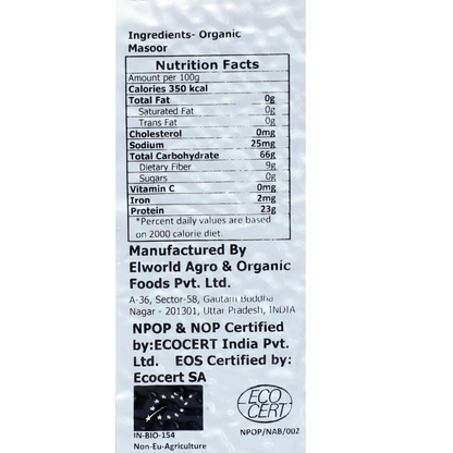 Malka Masoor – Elworld Organic – 500gm