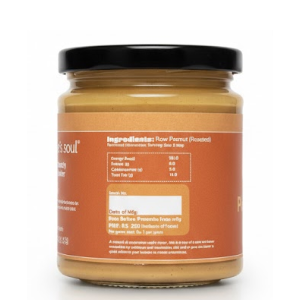 Peanut Butter | Smooth – Unsweetened – Vegan – No Preservatives, No Palm Oil, No Artificial Flavour, Non GMO Peanuts – Nature’s Soul –200gm