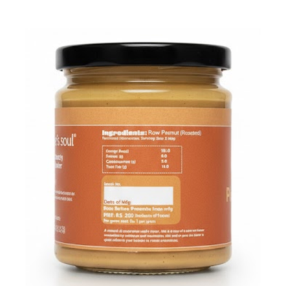 Peanut Butter | Smooth – Unsweetened – Vegan – No Preservatives, No Palm Oil, No Artificial Flavour, Non GMO Peanuts – Nature’s Soul –200gm
