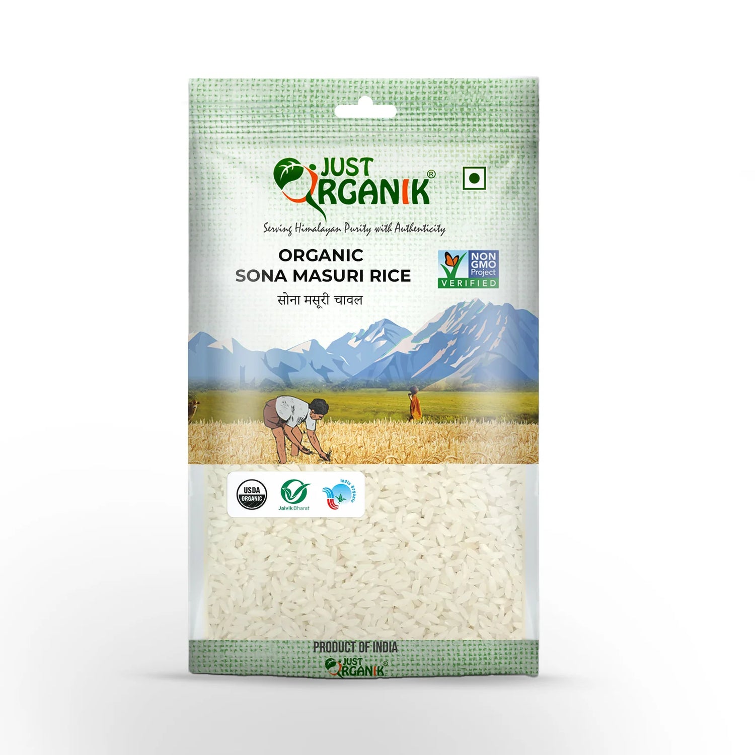 Rice | Sona Masoori Rice - USDA Organic - Just Organik - 5000gm