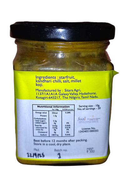 Hot Sauce | Starfruit And Kandhari Chilli - Fermented With Salt &amp; Koji - No Added Preservatives - Sitara - 200gm