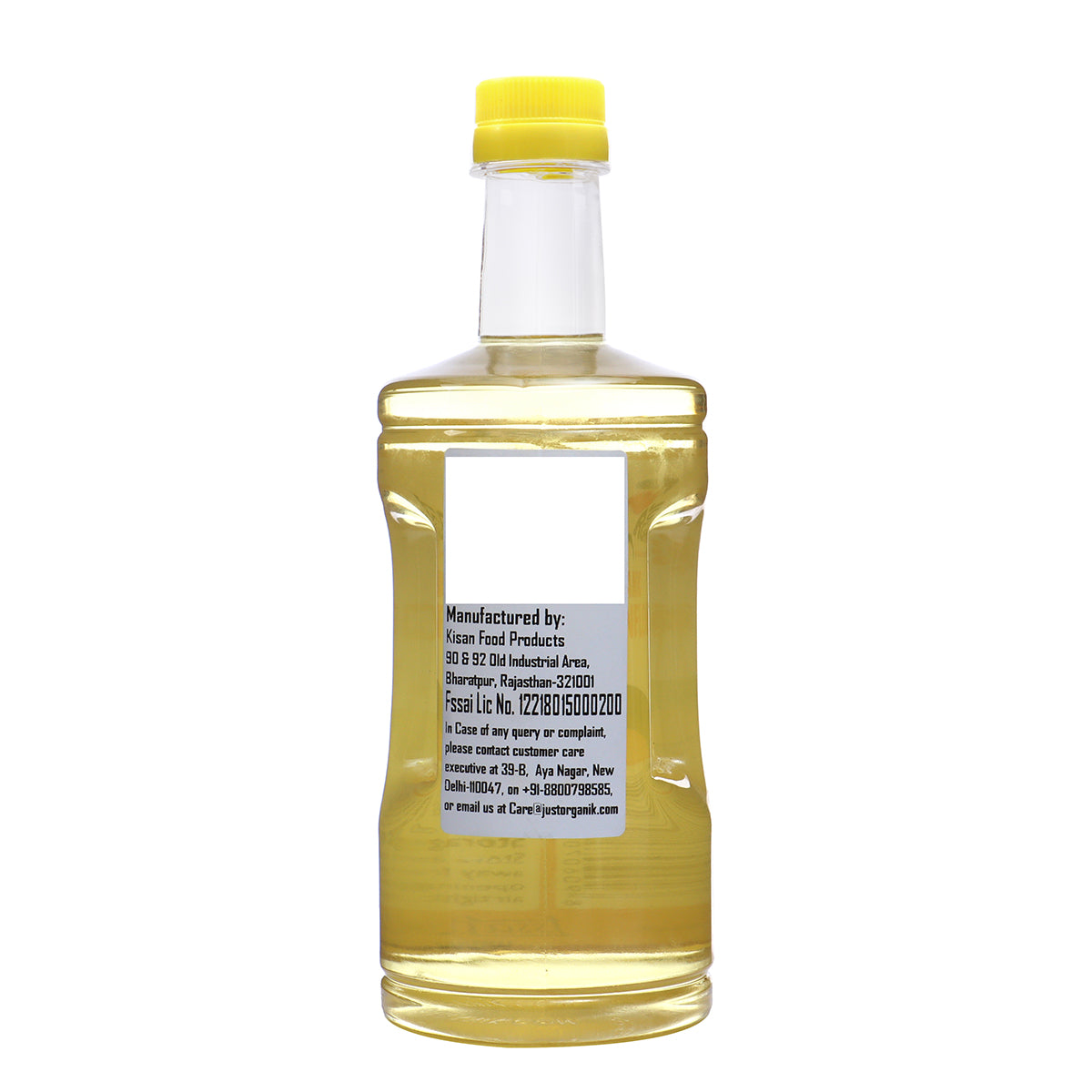 Sunflower Oil | - Cold Pressed - Just Organik - 1000ml