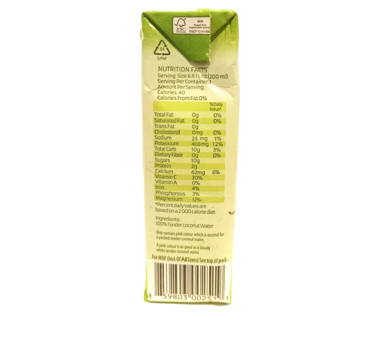 Tender Coconut Water – Tendo – 200ml