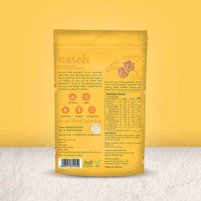 Chips | Thai Rice Chips (Vegan Cheddar) – All Natural – Vegan, Gluten Free, Trans Fat Free, Non GMO &amp;amp; No Added Artificial Flavor – natch – 100gm