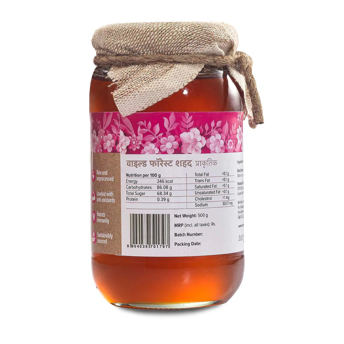 Wild Forest Honey - Conscious Food - 200gm