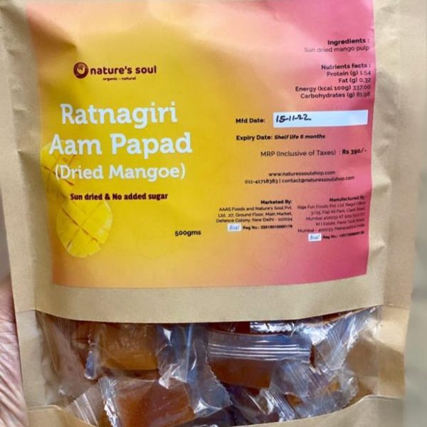 Aam Papad Dried Mangoe (Made Form Handpicked Mangoes) - Ratnagiri - No Added Spices & No Added Sugar - Nature's Soul - 500gm4